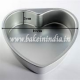 Aluminium Heart Shape Cake Tin Mould-6 inch