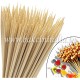 Bamboo Skewers / Kabab / Burger / Barbecue Sticks 8 inch (Pack of 100)